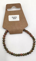 Unakite Crystal Bracelet | Compassion Stone | Real Unakite Bead Bracelet | 4mm 6mm 8mm